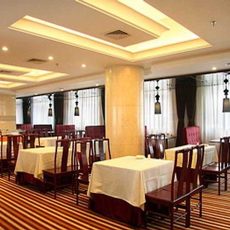 Sardonyx Hotel Peking Exterior foto