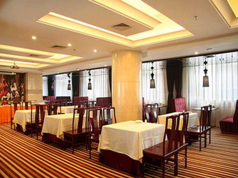Sardonyx Hotel Peking Exterior foto