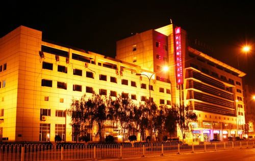 Sardonyx Hotel Peking Exterior foto