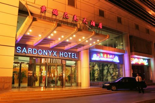 Sardonyx Hotel Peking Exterior foto